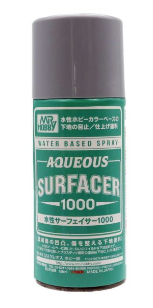 画像1: クレオス/B611/水性 サーフェイサー 1000 スプレー