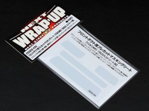 画像1: 【ネコポス対応】ラップアップ(WRAP-UP)/フロントダクト用プレカットマスキングシート【YOKOMO 180SXストリート用】