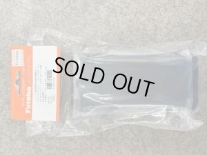 画像1: (9月下旬発売予定/予約分)フタバ(Futaba)/BB1219/LF-02 T10PX専用非接触充電器 セット