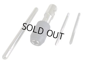 画像2: 【ネコポス対応】ブレードレーシング/BL711/ターンバックル用M3タップセット