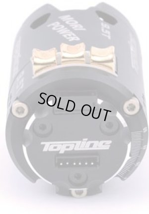 画像2: TOPLINE(トップライン)/BLM-01095/MORI POWER ドリフト専用ブラシレスモーター 9.5T