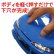 画像3: 【ネコポス対応】EAGLE(イーグル)/BMK-01U/ボディマウントマーカー 6mmポスト用 (3)