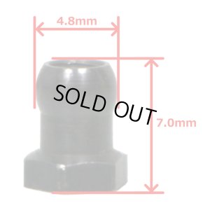 画像2: 【ネコポス対応】EAGLE(イーグル)/BS48H07/4.8mm 6角 エンドボールナット 全高7mm,スチール製(8個入)