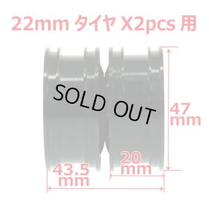 画像4: EAGLE(イーグル)/BT-W05R-U-BK_BT-W05R-U-SI/リヤ アルミホイル・セットE BBS(2個入)For タミヤ1/14 ビッグトラック