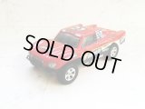 （数量限定42％オフ）OPTION No.1(オプションNo.1)/イリュージョンTYPE-8 1/18ショートコーストラック（完成車）　（※RTRは2.4GHzプロポ付）