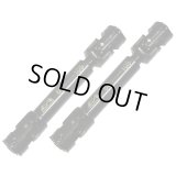 【ネコポス対応】EAGLE(イーグル)/CC-02-25U2/センターシャフトセット80-105mm:CC02用(2PCS)