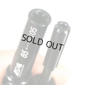 画像4: 【ネコポス対応】EAGLE(イーグル)/CC-02-25V2/センターシャフトセット85-105mm:CC02用(2PCS)