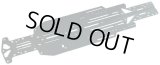 TOPLINE(トップライン)/CMC-013MB/Fusion コンバージョンシャーシ type RS3 t=3.0 1セット入