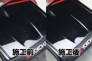 画像3: 【ネコポス対応】YOKOMO(ヨコモ)/CS-BW/RCカー用ボディワックス(35cc)