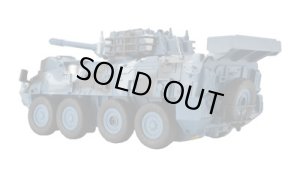 画像6: 童友社(DOYUSHA)/D-144176_D-144183/R/C バトルヴィークルジュニア 8輪装甲車 赤外線バトルシステム搭載