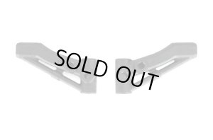 画像1: 【ネコポス対応】Reve D（レーヴ・ディー）/D1-008FUG/RDX用グラファイト樹脂製 フロントアッパーアーム