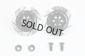 画像1: 【ネコポス対応】Reve D（レーヴ・ディー）/D1-010FDC/RDX用ディスクブレーキ型 アルミ製 フロントアクスル (2個入)