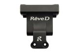 (9月末発売予定/予約分)【ネコポス対応】Reve D（レーヴ・ディー）/D1-RA-01/D1-RAC用 リアロアアーム ( 左右共通、1個入 )
