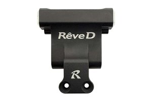 画像1: (9月末発売予定/予約分)【ネコポス対応】Reve D（レーヴ・ディー）/D1-RA-01/D1-RAC用 リアロアアーム ( 左右共通、1個入 )