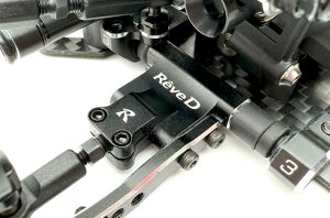 画像2: (9月末発売予定/予約分)【ネコポス対応】Reve D（レーヴ・ディー）/D1-RA-01/D1-RAC用 リアロアアーム ( 左右共通、1個入 )