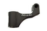 (9月末発売予定/予約分)【ネコポス対応】Reve D（レーヴ・ディー）/D1-RA-03R/D1-RAC用 リアアッパーアーム ( 右側 )