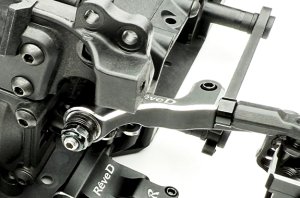 画像2: (9月末発売予定/予約分)【ネコポス対応】Reve D（レーヴ・ディー）/D1-RA-03R/D1-RAC用 リアアッパーアーム ( 右側 )