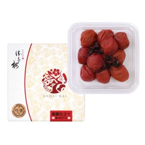 画像3: 勝喜梅/D20064/紫蘇仕立て 【心くばり】160g  すっぱい梅干!