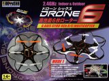 童友社(DOYUSHA)/D6-BK-M1_BL-M2/DRONE SIX(ドローンシックス)2.4GHz高性能6枚ローター ドローンRTF