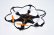 画像2: 童友社(DOYUSHA)/D6-BK-M1_BL-M2/DRONE SIX(ドローンシックス)2.4GHz高性能6枚ローター ドローンRTF