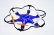 画像7: 童友社(DOYUSHA)/D6-BK-M1_BL-M2/DRONE SIX(ドローンシックス)2.4GHz高性能6枚ローター ドローンRTF