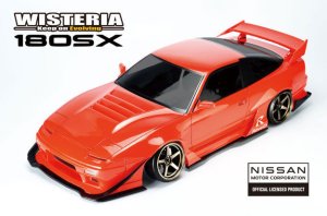 画像1: (3月末発売予定/予約分)Reve D（レーヴ・ディー）/DB-180SXW/NISSAN 180SX WISTERIA ボディーセット(未塗装)