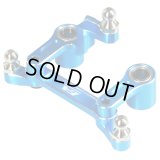 【ネコポス対応】EAGLE(イーグル)/DF03-02/ALステアリングクランク BB850x4個付:タミヤDF-03用