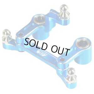 画像1: 【ネコポス対応】EAGLE(イーグル)/DF03-02/ALステアリングクランク BB850x4個付:タミヤDF-03用