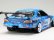 画像1: YOKOMO(ヨコモ)/DP-MS15BL/ドリフトパッケージ 2WD Mercury SAYAKA Special S15(塗装済みプレカットボディ) (1)