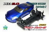 (12月下旬発売予定/予約分)YOKOMO(ヨコモ)/DP-RZ34BL/ドリフトパッケージ2WD NISSAN フェアレディZ (RZ34)ブルーボディ付き(プレカット済) 組立キット(未組立)