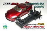 (12月下旬発売予定/予約分)YOKOMO(ヨコモ)/DP-RZ34R/ドリフトパッケージ2WD NISSAN フェアレディZ (RZ34)レッドボディ付き(プレカット済) 組立キット(未組立)