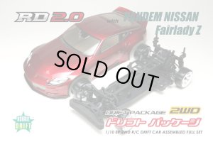 画像1: YOKOMO(ヨコモ)/DP-RZ34R/ドリフトパッケージ2WD NISSAN フェアレディZ (RZ34)レッドボディ付き(プレカット済) 組立キット(未組立)