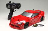 (12月初旬発売予定/予約分)【基本送料無料】YOKOMO(ヨコモ)/DPR-GRA90R_DPR-GRA90W/ドリフトパッケージ 2WD 組立済 ジャイロ付き フルセットPANDEM GRA90 スープラボディ