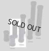 【ネコポス対応】R31HOUSE(R31ハウス)/DR-ES18BK/アルミ エクステンションスペーサー ブラック 18mm(2個入)