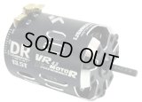 (12月上旬発売予定/予約分)R31HOUSE(R31ハウス)/DR-HPM135VR/SHIBATA DRハイパフォーマンスモーター VR4.3 (13.5T)