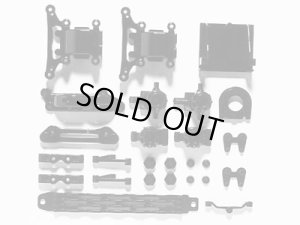 画像1: TAMIYA(タミヤ)/TT-01 A部品（アップライト）