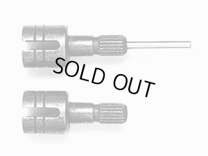 画像1: 【ネコポス対応】TAMIYA(タミヤ)/強化ジョイントカップセット（ギアデフ）