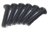 【ネコポス対応】TOPLINE(トップライン)/EJB-05BK__EJB-18BK/7075 M3六角ボタンビス ブラック 6本入