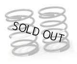 【ネコポス対応】TOPLINE(トップライン)/ET-059S_MS_M_MH_H/D-Compe スプリング フロント用 26mm 2本入