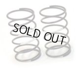 【ネコポス対応】TOPLINE(トップライン)/ET-060S_MS_M_MH_H/D-Compe スプリング リヤ用 30mm 2本入