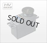 フタバ(Futaba)/F-031205/S-HC500 ヘリ・スワッシュ用コアレスサーボ