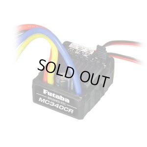 画像1: フタバ(Futaba)/F-035807/MC340CR ブラシモーター用ESC (スピードコントローラー)