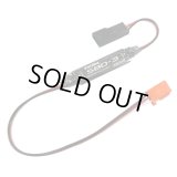 【ネコポス対応】フタバ(Futaba)/F-037405/SBD-3 1ch S.BUSデコーダー