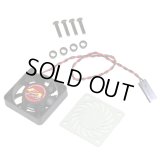 【ネコポス対応】EAGLE(イーグル)/FA300772V2Z/30x30x7mm高速クーリングファン/カバー付き(7.2~8.4V)