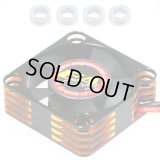 【ネコポス対応】EAGLE(イーグル)/FA301072HS2-GO_LBL_PU_RE_SI/30x30x10mmハイパワークーリングファン(7.2~8.4V)