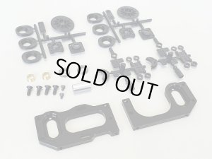 画像1: 【ネコポス対応】カワダ(KAWADA)/FOB04/モーターマウントセット F103用