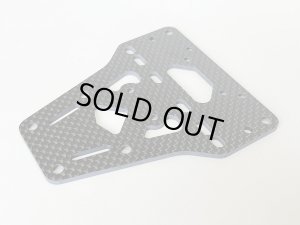 画像1: (10月下旬再入荷/予約)【ネコポス対応】カワダ(KAWADA)/FOC02/カーボン・ロワプレート Cカー用