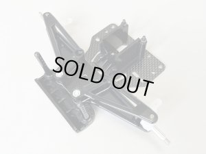 画像4: (10月下旬再入荷/予約)【ネコポス対応】カワダ(KAWADA)/FOC02/カーボン・ロワプレート Cカー用