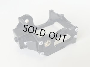 画像7: 【ネコポス対応】カワダ(KAWADA)/FOC04/モーターマウント・セット Cカー用