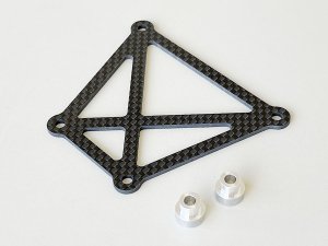 画像1: 【ネコポス対応】カワダ(KAWADA)/FOC15/カーボン・アッパープレート・Cカー用